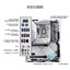 Asus ROG MAXIMUS Z790 APEX thumbnail 6