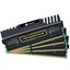 Corsair Vengeance 16GB Dual/Quad Channel DDR3 CMZ16GX3M4A1600C9 thumbnail 1