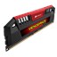 Corsair VENGEANCE Pro Series 32GB (4 x 8GB) DDR3 2666MHz CMY32GX3M4B2666C11R