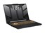 ASUS TUF F15 FX507ZM-ES74 thumbnail 5