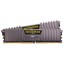 Corsair VENGEANCE LPX 16GB (2 x 8GB) DDR4 3200MHz C16 Memory Kit Cool Gray CMK16GX4M2C3200C16S
