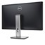 Dell UP3216Q thumbnail 3