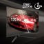 MSI G321CQP E2 thumbnail 3