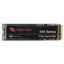 Seagate FireCuda 540 1TB