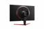 LG UltraGear 32GK850F-B thumbnail 7