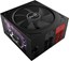 AeroCool Xpredator 1000GM thumbnail 2
