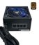 Apevia ATX-SN1050W Signature 1050W thumbnail 3