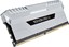 CORSAIR VENGEANCE RGB 32GB (4x8GB) DDR4 3200MHz thumbnail 2