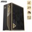 MSI MEG Ai1600T PCIE5 thumbnail 2
