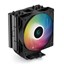 DeepCool GAMMAXX AG400 BK ARGB CPU Air Cooler 5V-3Pin Sync 220w TDP 6mm x 4 Copper Heat Pipes 120mm Fan PWM R-AG400-BKANMC-G-2