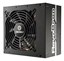 Enermax RevoBron 500W thumbnail 3