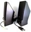 Cyber Acoustics CA-2016WB thumbnail 3