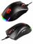 Clutch GM50 Gaming Mouse thumbnail 8