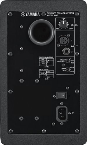 Yamaha HS5 image 4