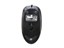 V7 Standard Full size 3 Button USB thumbnail 4