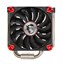 MSI Core Frozr L thumbnail 2