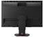 EIZO Foris FS2333-BK thumbnail 2
