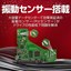 Seagate 14TB IronWolf Pro 7200RPM thumbnail 5
