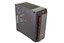 Cooler Master MasterBox MB510L thumbnail 16