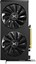 XFX Speedster SWFT210 Radeon RX 6600 XT CORE thumbnail 4