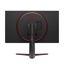 LG UltraGear 32GP750-B thumbnail 4