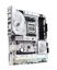 ASRock X870 Steel Legend WiFi thumbnail 4