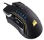 CORSAIR GLAIVE thumbnail 2