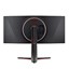 LG 34GP950G-B thumbnail 7
