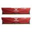 TEAMGROUP T-Force Vulcan 32GB (2x16GB) DDR5 6000MHz Red (PC5-48000) CL38 FLRD532G6000HC38GDC01