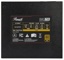 Rosewill VMG 750W thumbnail 8