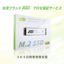 AGI AI828 2TB Heatsink thumbnail 8