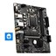 MSI B560M PRO WiFi thumbnail 4