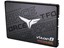 Team Group T-FORCE VULCAN Z 2TB thumbnail 2