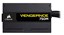 Corsair Vengeance 750M thumbnail 4
