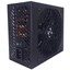 FSP Hydro GE 650W thumbnail 3