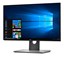 Dell U2518DX thumbnail 9
