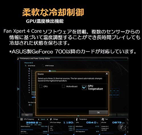 ASUS TUF B450-Plus image 8