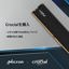 Crucial Pro Overclocking Edition 16 GB DDR5 6000MHz thumbnail 6