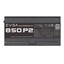 EVGA SuperNOVA 850 P2 80+ Platinum 850W thumbnail 5