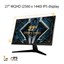 ASUS TUF VG27AQ1A 27" thumbnail 4