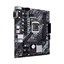 ASUS PRIME H410M-K thumbnail 3