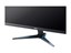 Acer Nitro VG270U Pbmiipx thumbnail 4