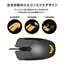 ASUS TUF Gaming M5 thumbnail 5