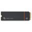 Seagate FireCuda 530R 2TB Heatsink