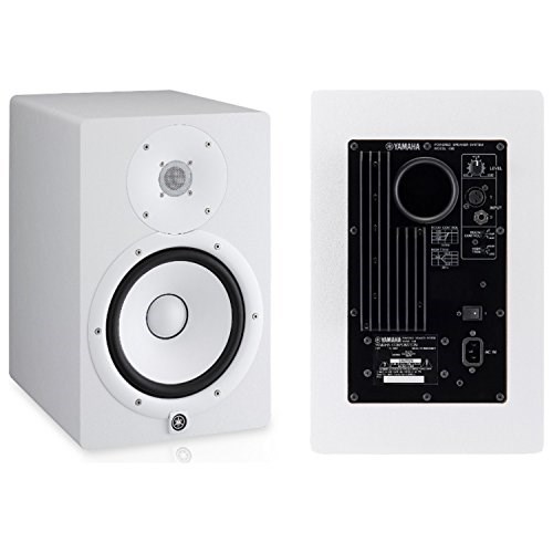 Yamaha HS8 White image 6