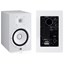 Yamaha HS8 White thumbnail 6