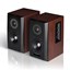 Edifier S350DB thumbnail 3
