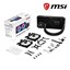 MSI MAG CORELIQUID 240R V2 thumbnail 6