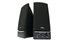 Cyber Acoustics CA-2014 thumbnail 9