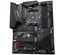 Gigabyte B550 AORUS Elite AX thumbnail 2